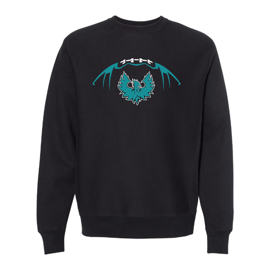 Football W/Teal Phoenix Logo - Adult Crewneck Sweatshirt