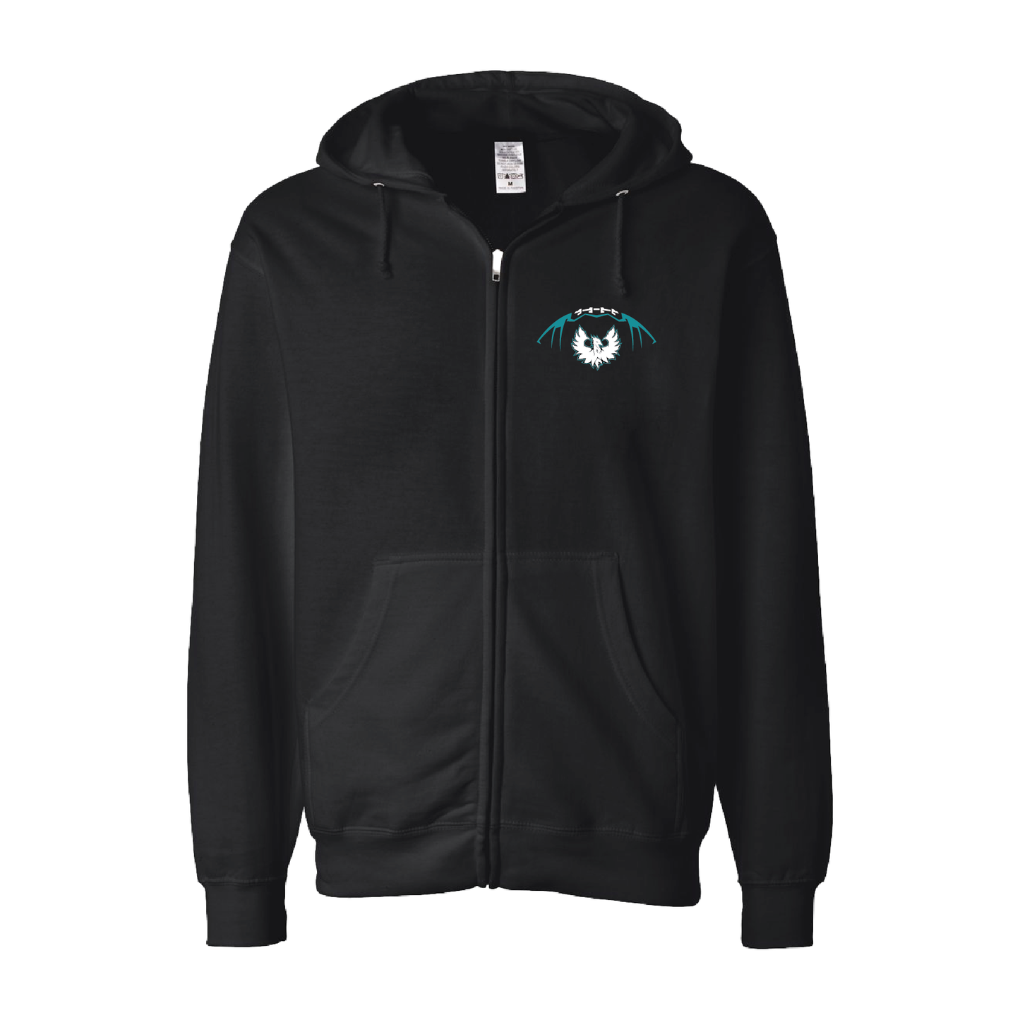 Football W/White Phoenix Logo - Adult Sponge Fleece Full-Zip Hoodie